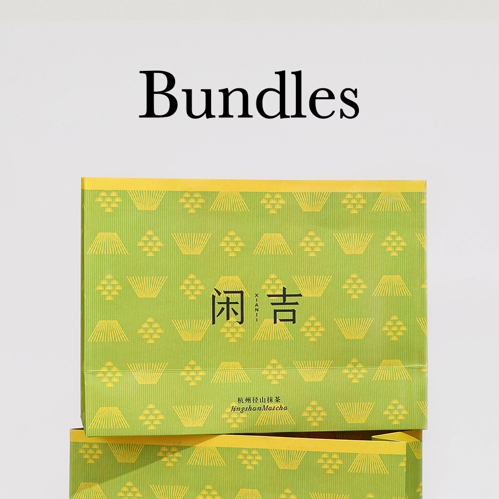 Bundles
