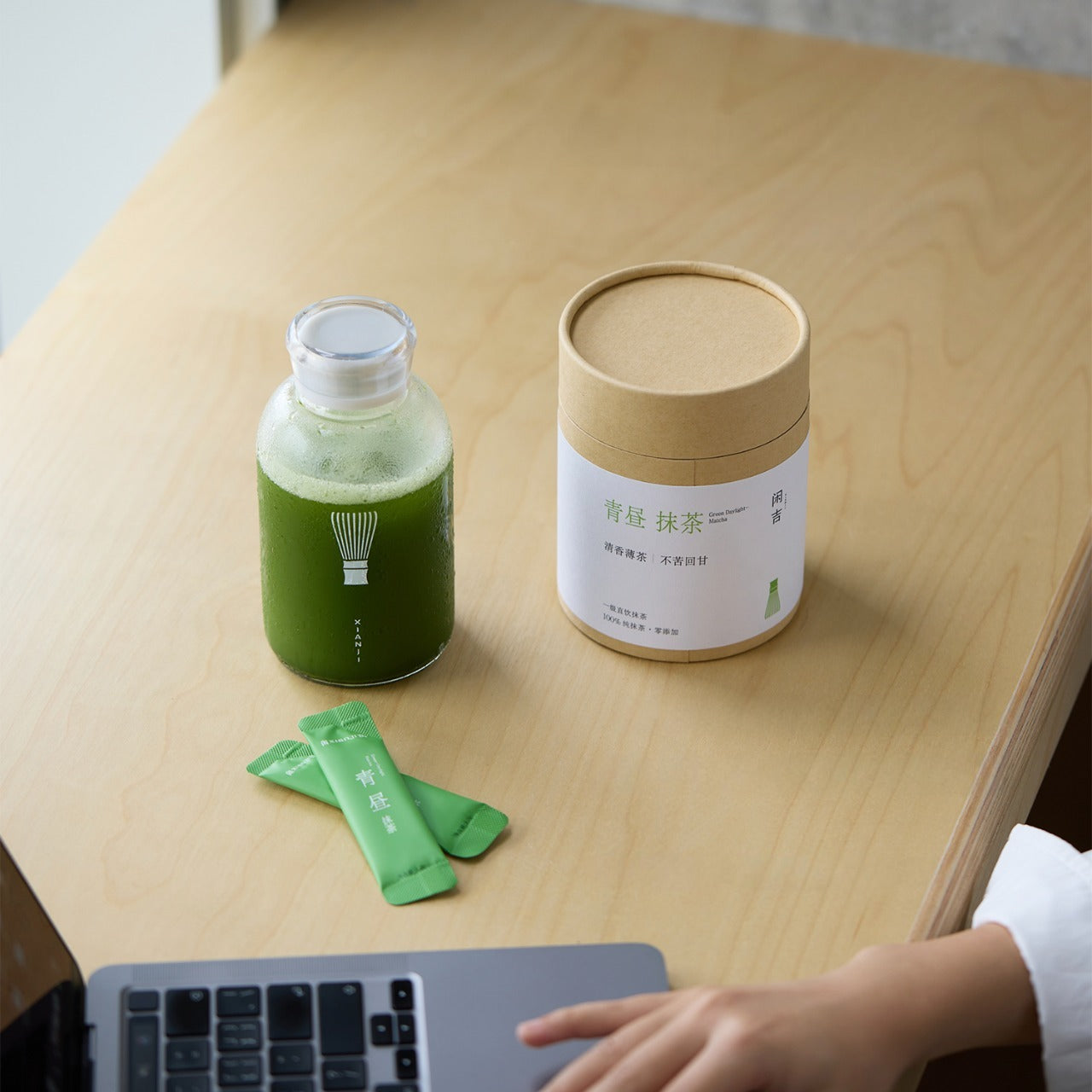 Green Daylight (30pcs)