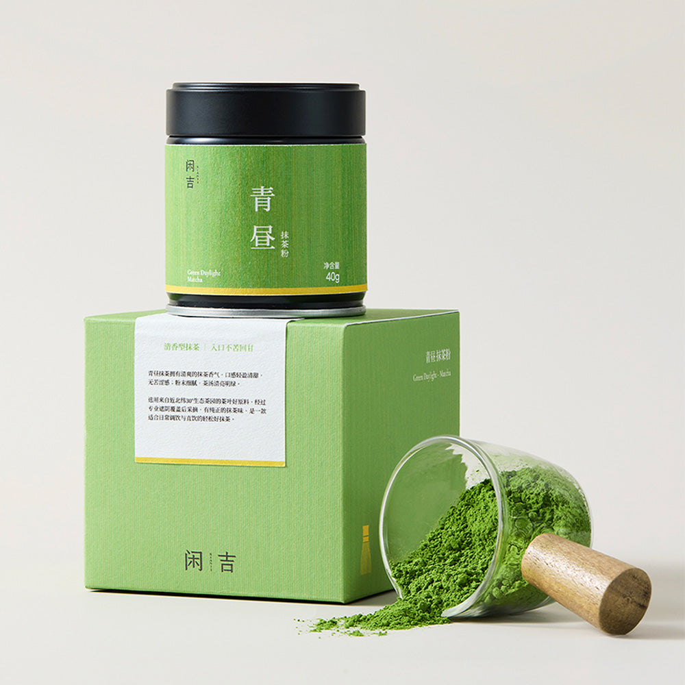 Green Daylight (40g)