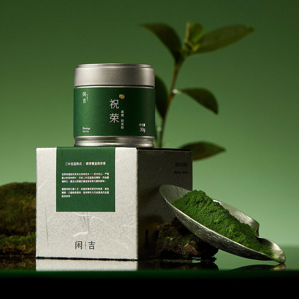 祝荣 • Zhurong (30g)