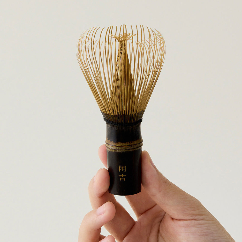 Handmade Bamboo Whisk