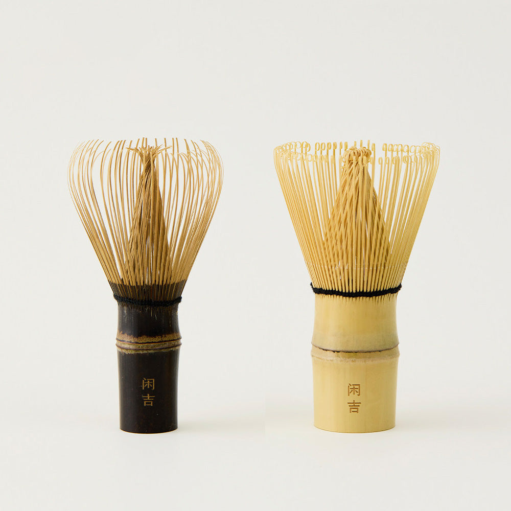 Handmade Bamboo Whisk