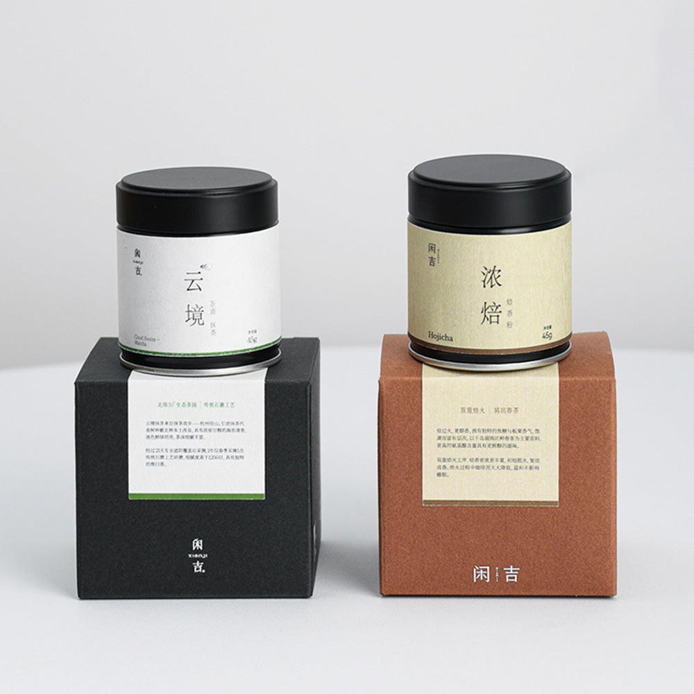 Cloud Realm and Hojicha Set