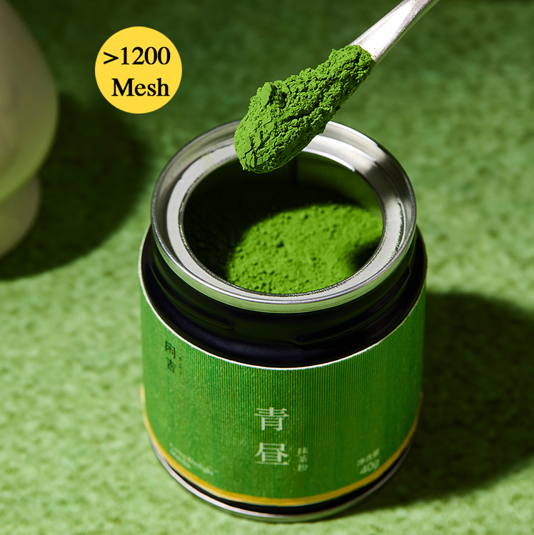 Green Daylight (40g)