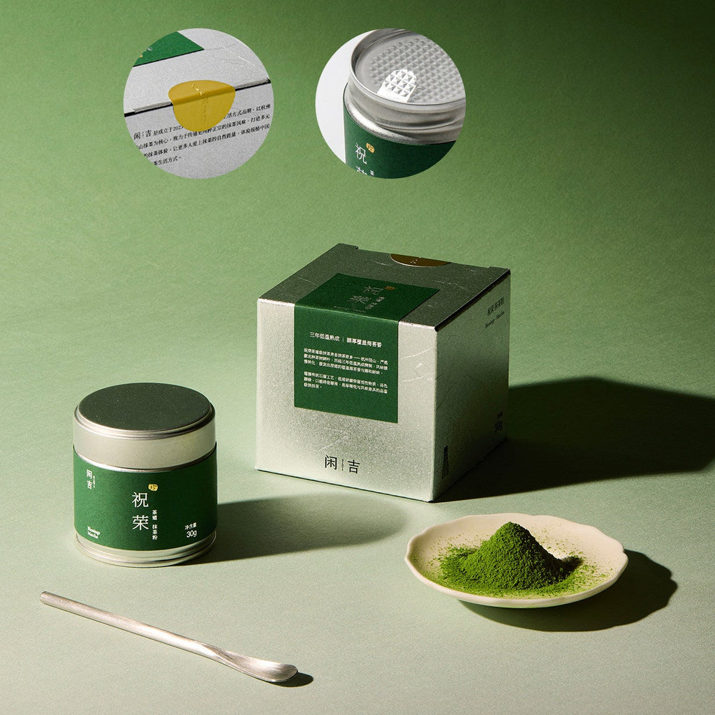 祝荣 • Zhurong (30g)