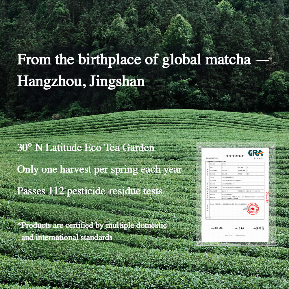 Cloud Realm • 云境 (40g)