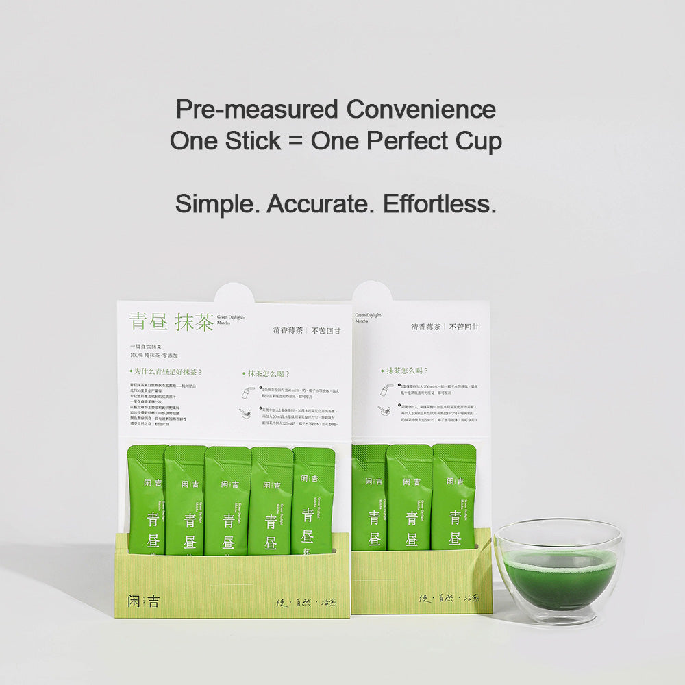 Green Daylight (10pcs)