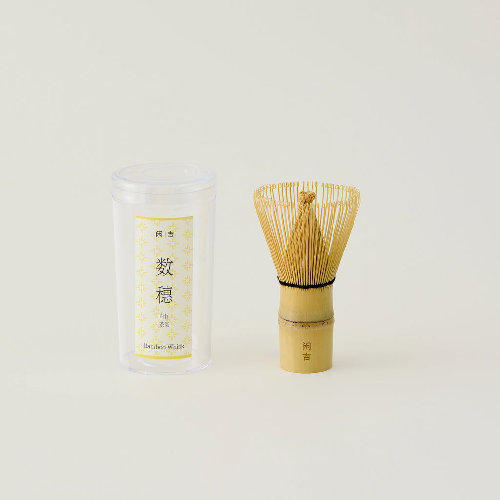 Handmade Bamboo Whisk