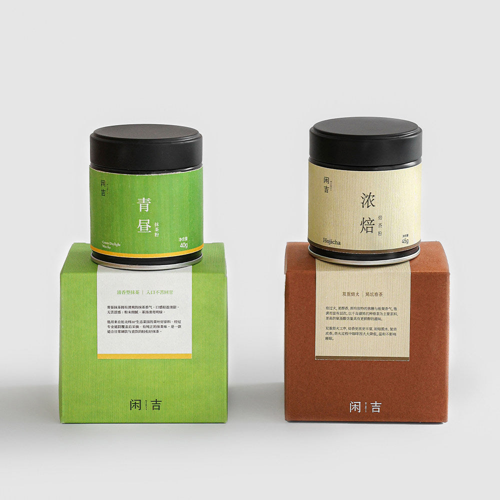 Qingzhou x Hojicha (80g)